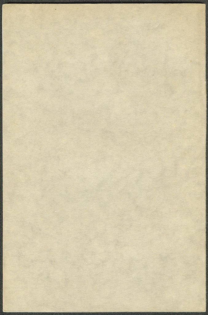 Caldecott Community 12th Annual Report, 1924-1925, back cover